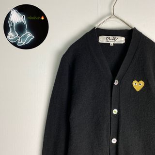 COMME des GARCONS カーディガン -(L位) 黄