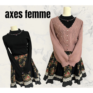 axes femme エレガントブラウス + アロースカート 薔薇刺繍 コーデ