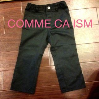 コムサイズム(COMME CA ISM)のAmi様♡専用(その他)