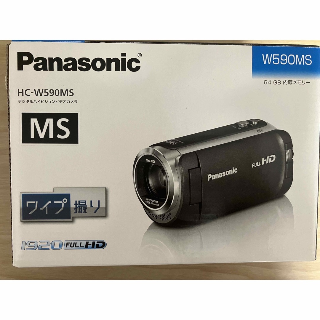 Panasonic HC-W590MS  デジタルハイビジョン　ビデオカメラ