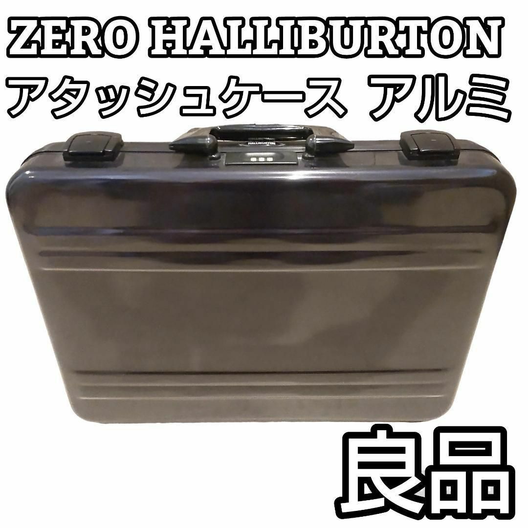 ★良品★　ZEROHALLIBURTON ゼロハリバートン アタッシュケース 黒 | フリマアプリ ラクマ