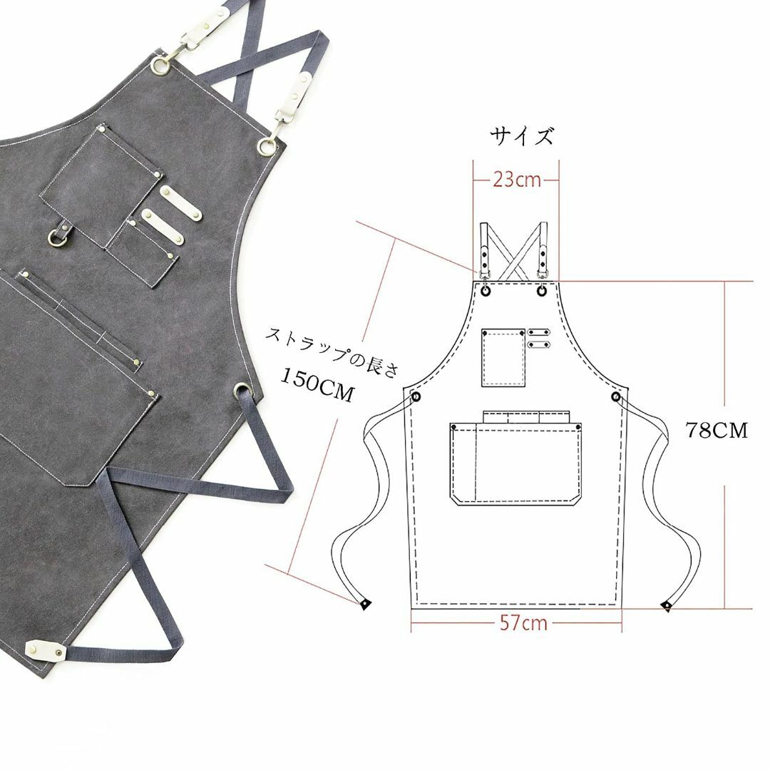 【色:グレー】COVAODQ 作業エプロン 厚 キャンバス 男女兼用 パティオ  インテリア/住まい/日用品のキッチン/食器(その他)の商品写真