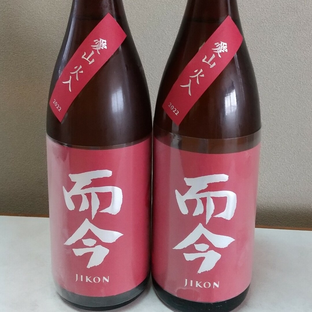 而今 (じこん)  純米吟醸 愛山 1800ml ２本