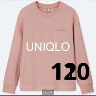 ユニクロ(UNIQLO)のユニクロ　ポケツキクルーネックt 長袖　ピンク　ロンT 120 キッズ(Tシャツ/カットソー)