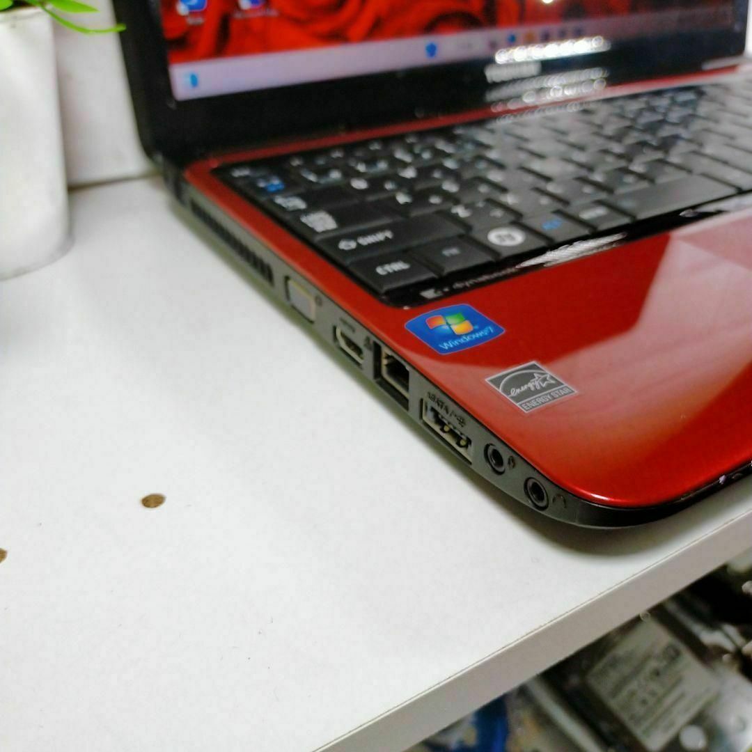 Core i5初期設定済みノートパソコン簡単すぐ使えるWindows11PC-