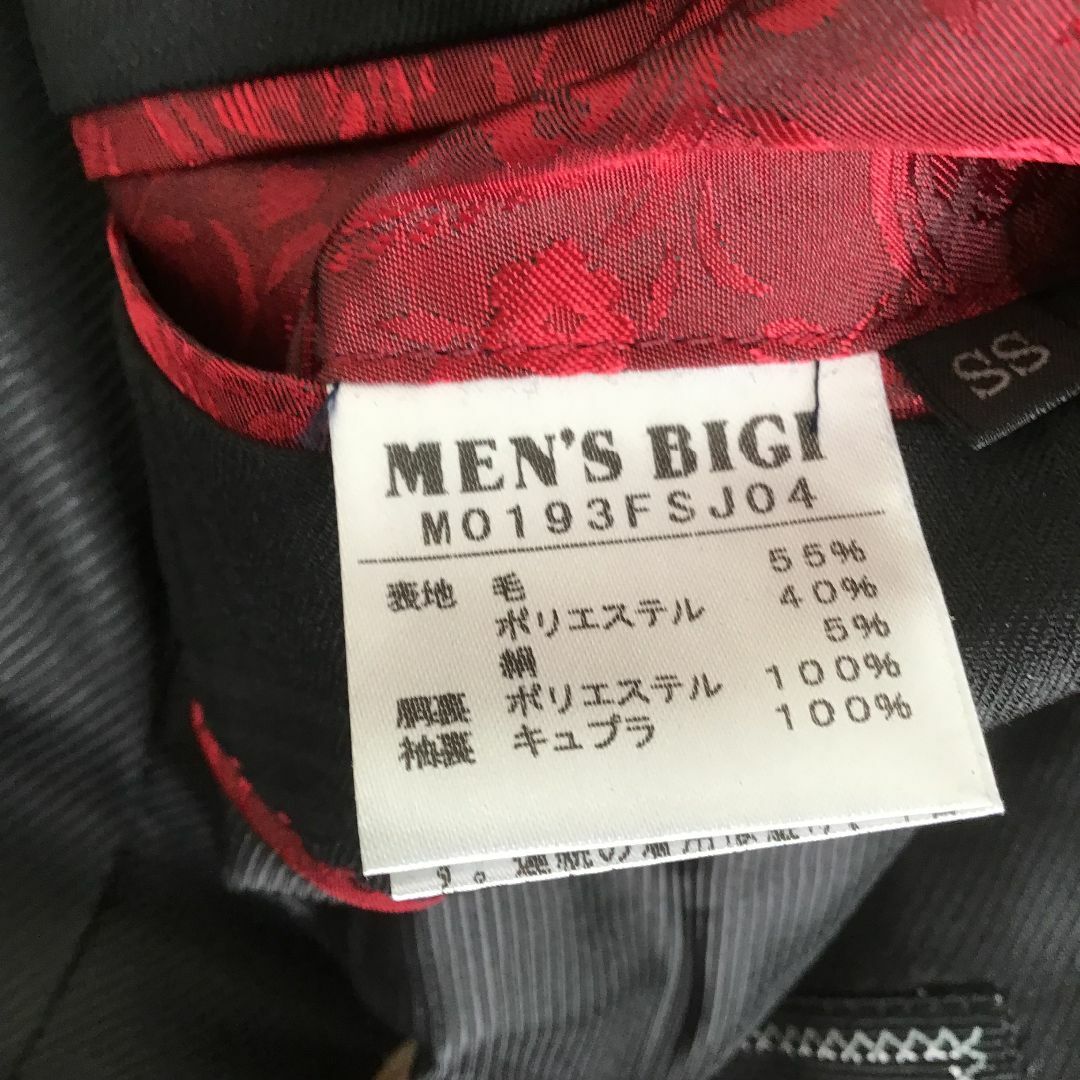 MEN'S BIGI(メンズビギ)のメンズビギ テーラードジャケット XSサイズ ブラック 新品 未使用 匿名配送 メンズのスーツ(スーツジャケット)の商品写真