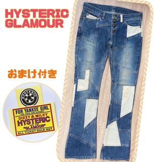 ヒステリックグラマー(HYSTERIC GLAMOUR)のヒステリックグラマー パッチワーク デニム(デニム/ジーンズ)