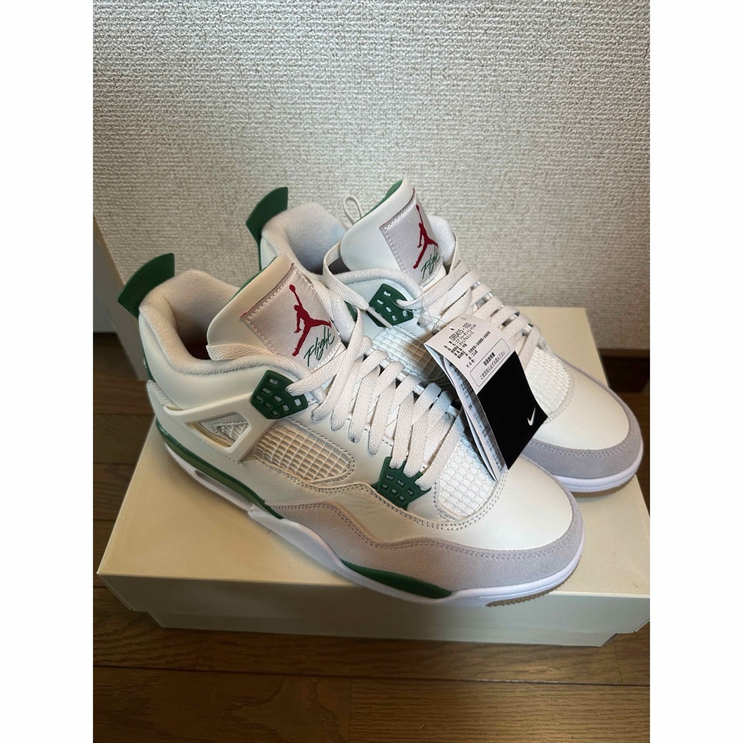 Nike SB × Air Jordan 4 "Pine Green" 28cm