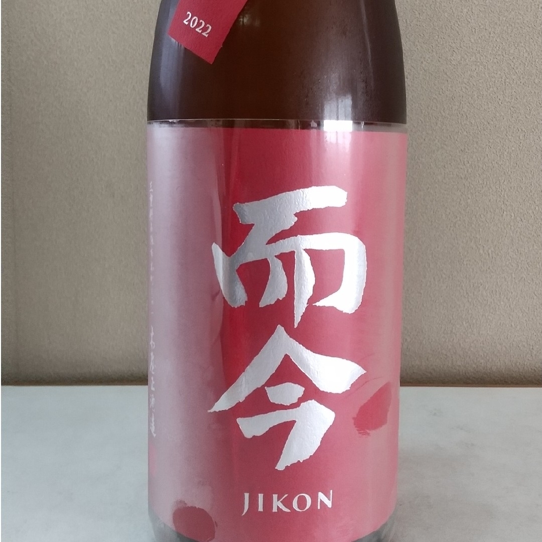 而今 じこん 純米吟醸 愛山  1800ml