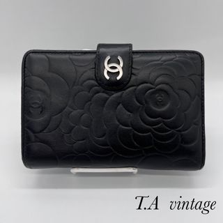 正規品 シャネル CHANEL 長財布  ブラック