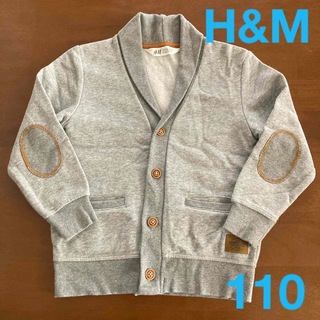 エイチアンドエム(H&M)のH&M  コットン カーディガン 110   4〜6才　杢グレー(カーディガン)