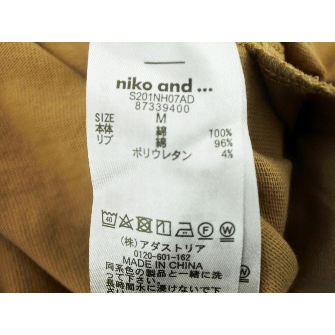 niko and...(ニコアンド)のniko and ニコ アンド ヘンリーネック ラガー サイドスリット Iライン ワンピース sizeM/ベージュ ◇■ レディース レディースのワンピース(ひざ丈ワンピース)の商品写真