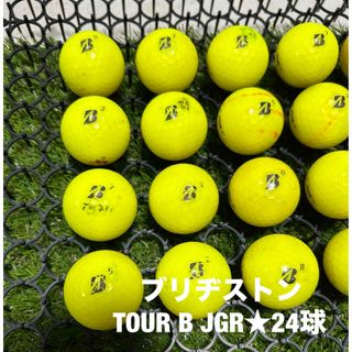 ブリヂストン(BRIDGESTONE)のブリヂストン　TOUR B JGR☆イエロー　24球　 Bランク(その他)