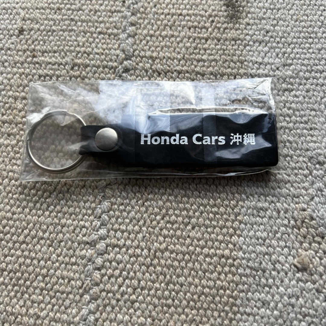 ホンダ(ホンダ)のホンダ　ホンダカーズ沖縄　キーホルダー　HONDA CARS エンタメ/ホビーのコレクション(ノベルティグッズ)の商品写真