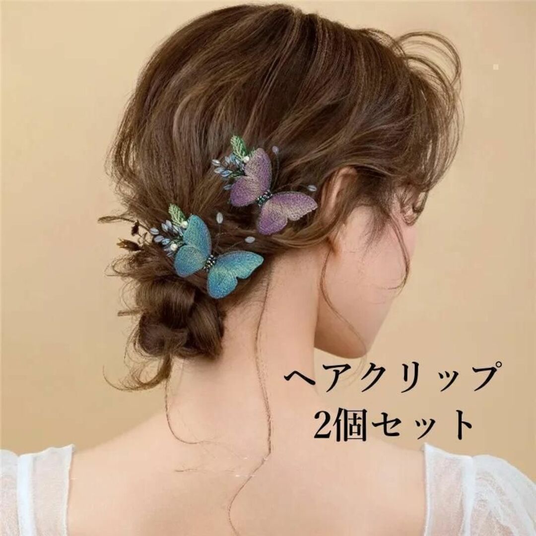 ヘアクリップまとめ売り - ヘアアクセサリー