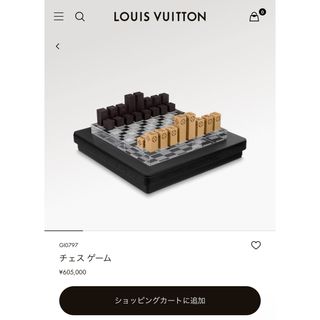 ヴィトン(LOUIS VUITTON) オブジェ 置物の通販 25点 | ルイヴィトンの