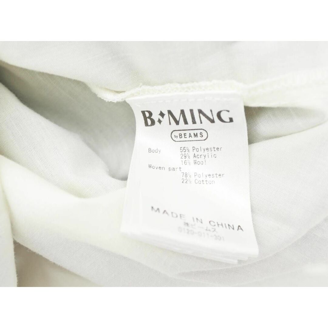 BEAMS(ビームス)のB:MING BEAMS ビームス ウール混 フェイクレイヤード ニット セーター sizeOne/紺 ◇■ レディース レディースのトップス(ニット/セーター)の商品写真