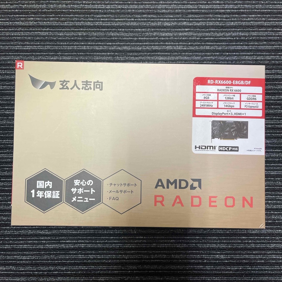 オンラインストア最安値 (値段応相談)玄人志向 RD-RX6600-E8GB/DF - PC