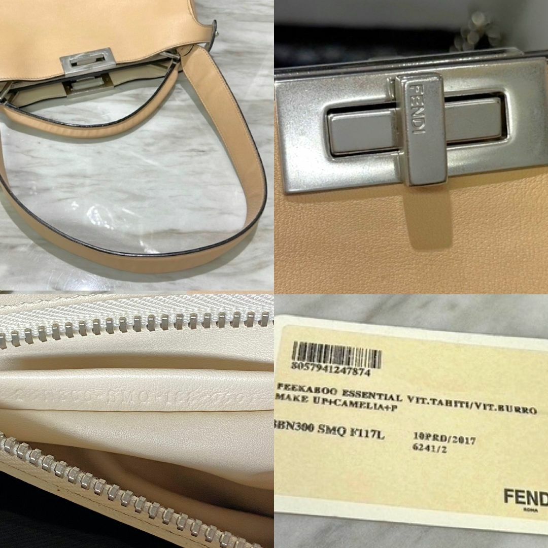 FENDI - 美品☆ フェンディ ピーカブー エッセンシャル ラージ FENDI - 美品☆ フェンディ ピーカブー エッセンシャル ラージ