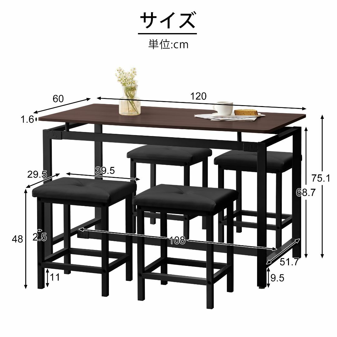 ダイニングテーブルセット 5点セット 木目調 おしゃれ コンパクト 組み立て品
