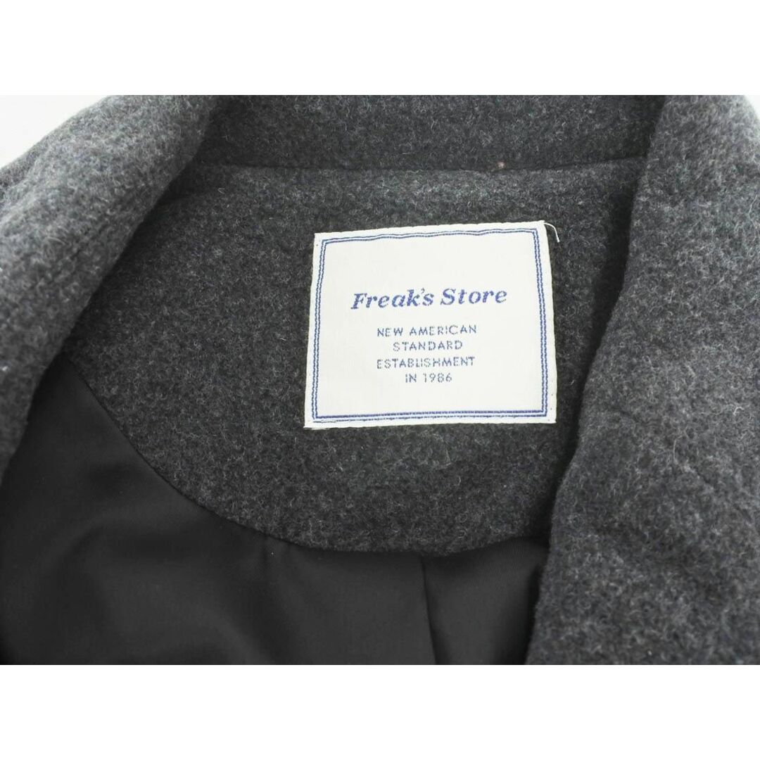 FREAK'S STORE(フリークスストア)のFREAK'S STORE フリークスストア ウール混 チェスター コート sizeS/グレー ◆■ レディース レディースのジャケット/アウター(チェスターコート)の商品写真