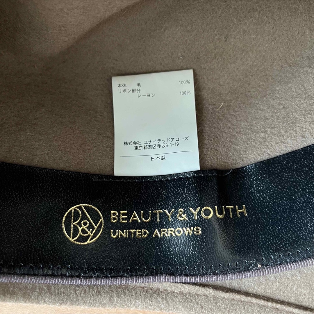 BEAUTY&YOUTH UNITED ARROWS(ビューティアンドユースユナイテッドアローズ)の【UNITED ARROWS】BEAUTY&YOUTH キャスケット レディースの帽子(キャスケット)の商品写真