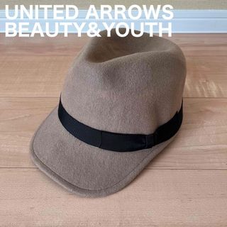 ビューティアンドユースユナイテッドアローズ(BEAUTY&YOUTH UNITED ARROWS)の【UNITED ARROWS】BEAUTY&YOUTH キャスケット(キャスケット)