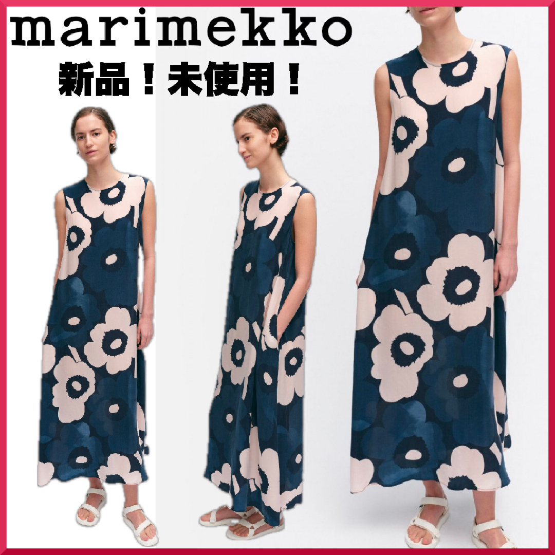 【激レア】marimekko マリメッコ/ Migot Unikko ワンピース | フリマアプリ ラクマ