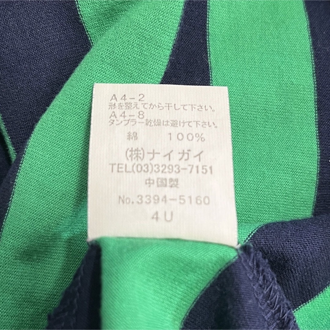 POLO RALPH LAUREN(ポロラルフローレン)のTシャツ・ハーフパンツ2点セット キッズ/ベビー/マタニティのキッズ服男の子用(90cm~)(Tシャツ/カットソー)の商品写真