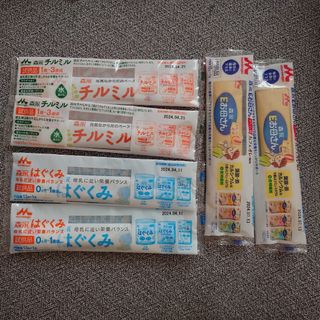 モリナガニュウギョウ(森永乳業)の【新品】森永 チルミル×2本  はぐくみ×2本  Eお母さん×2本(その他)