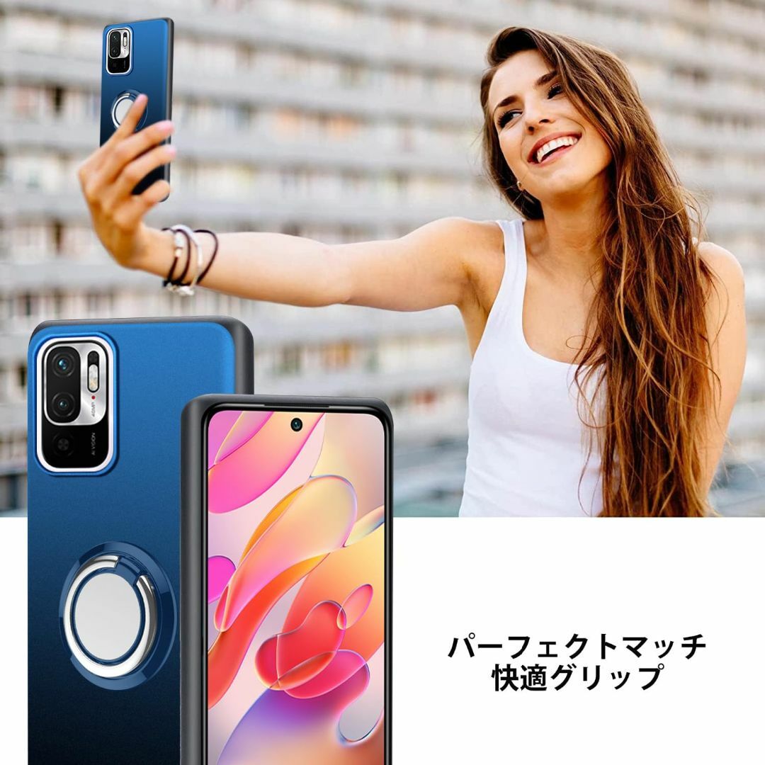 【サイズ:RedmiNote10JE/Note10T_色:ブルー】Redmi N スマホ/家電/カメラのスマホアクセサリー(その他)の商品写真