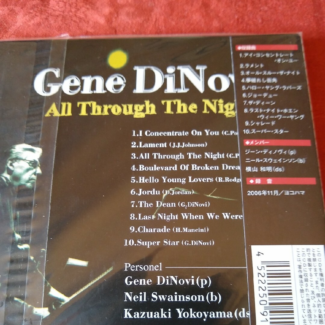 ジーン・ディノヴィ GENE DINOVI 　/ オール・スルー・ザ・ナイト エンタメ/ホビーのCD(ジャズ)の商品写真