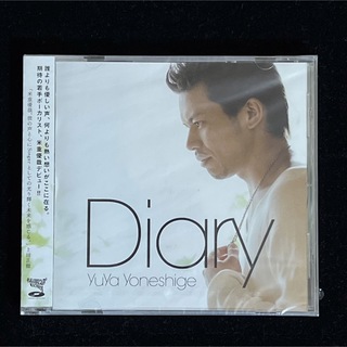 Diary /Yuya yoneshige 米重優哉(R&B/ソウル)