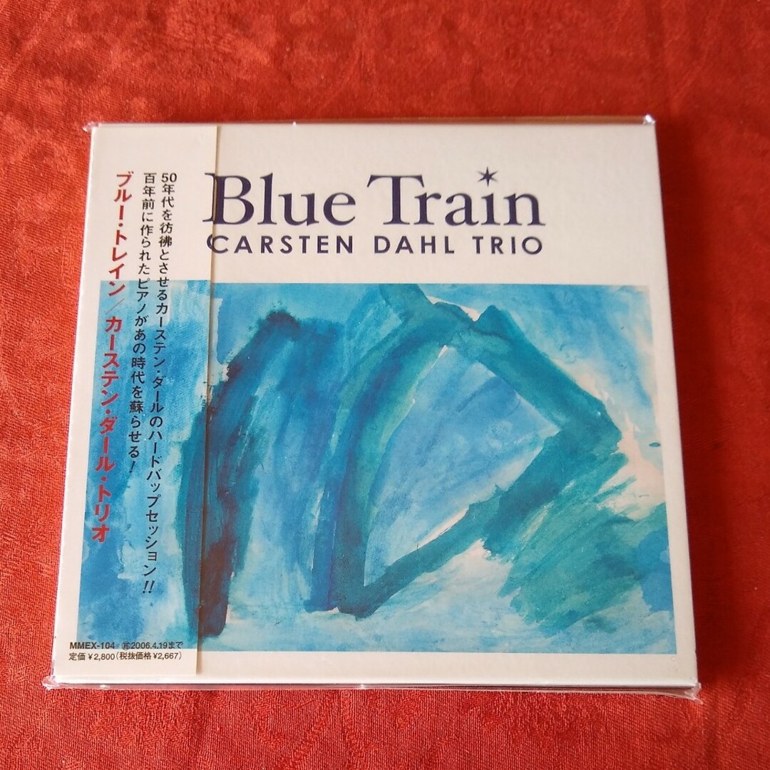 ブルー・トレイン / カーステン・ダール・トリオ エンタメ/ホビーのCD(ジャズ)の商品写真
