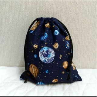 巾着袋　給食袋　惑星柄　ハンドメイド(外出用品)