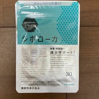 スタイルアシスト 3箱 3ヶ月分の通販|ラクマ
