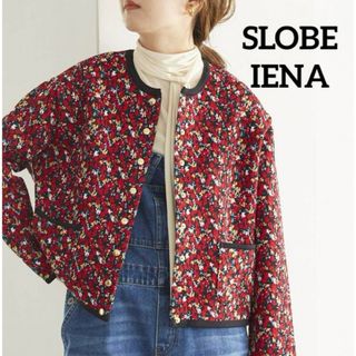 スローブイエナ(SLOBE IENA)の美品 SLOBE IENA スローブイエナ  ニットクルージャケット(カーディガン)