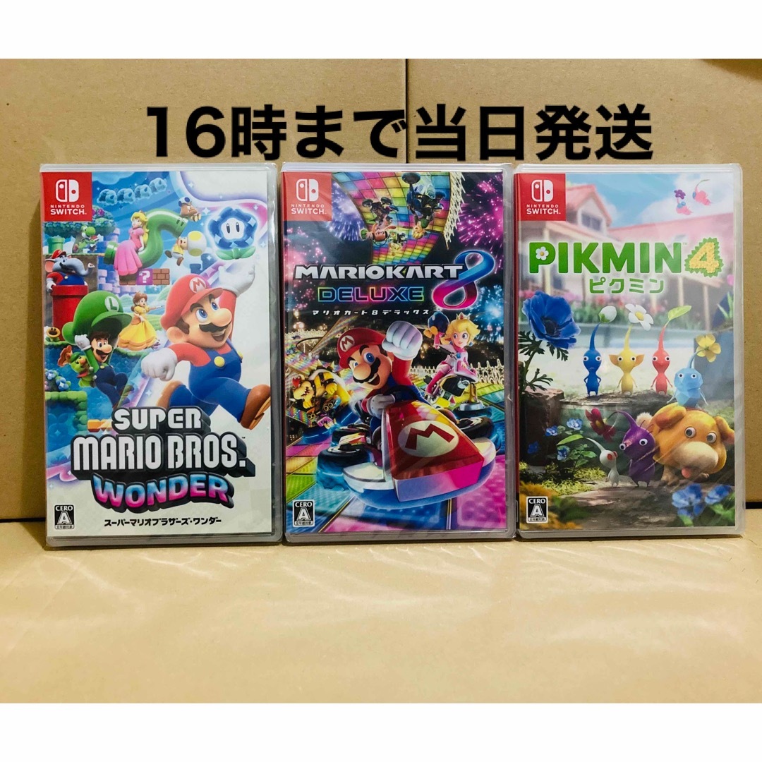 doaemマリオカート出品一覧3台●スーパーマリオブラザーズ ワンダー ●マリオカート8●ピクミン4