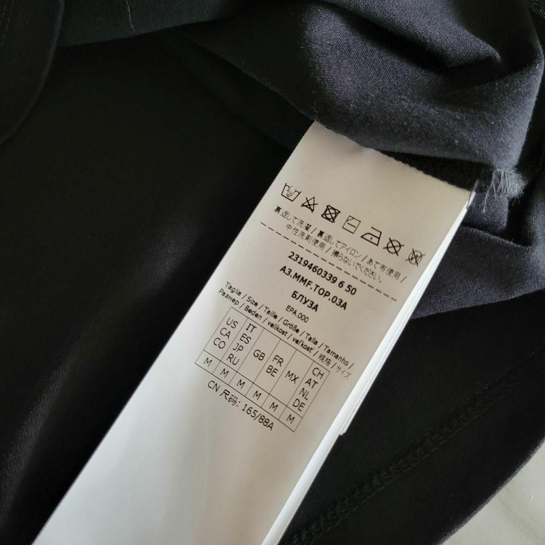 ★新品未使用・超希少★Max Mara ウェグマンプリントコットン Tシャツ M