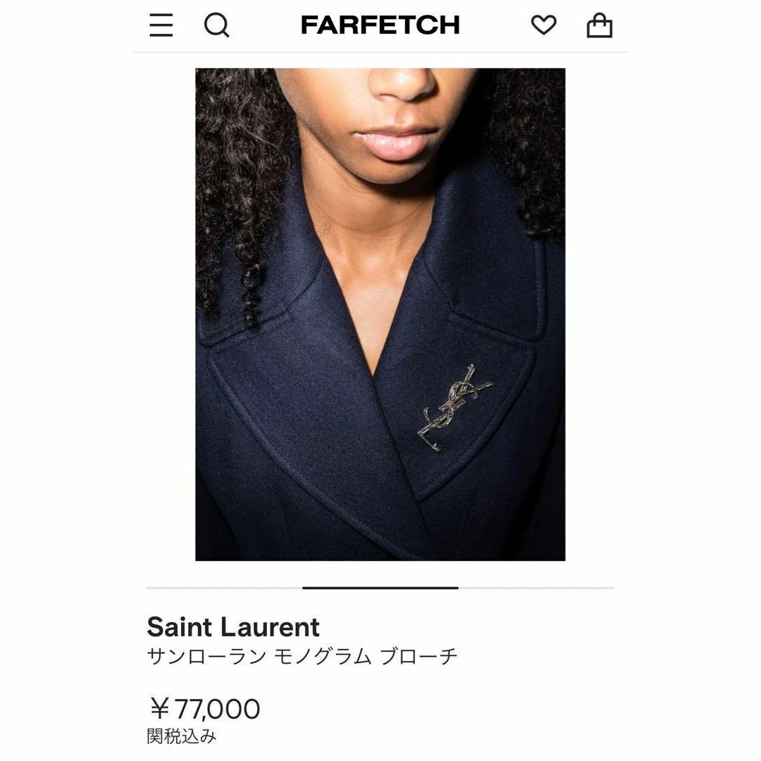 Saint Laurent - 【男女兼用・定価7.7万】イブサンローラン メンズ 
