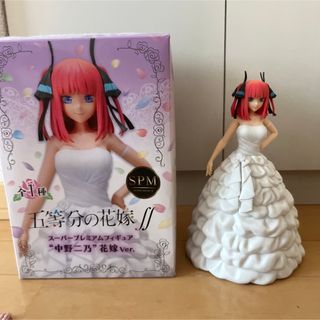 五等分の花嫁 スーパープレミアムフィギア 中野二乃花嫁Ｖｅｒ．