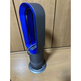 ダイソン(Dyson)のダイソン ホットアンドクール AM09(ファンヒーター)