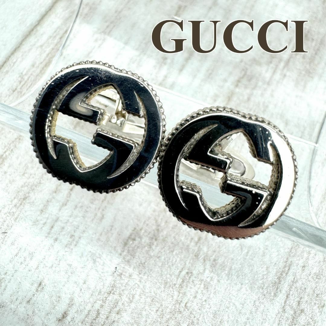 人気商品セール グッチ GUCCI カフス カフリンクス インターロッキング