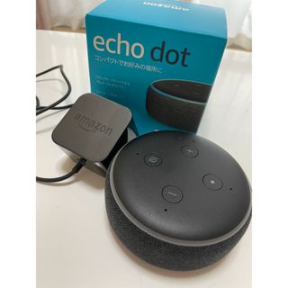 アマゾン(Amazon)のEcho Dot第3世代 スマートスピーカー with Alexa(スピーカー)