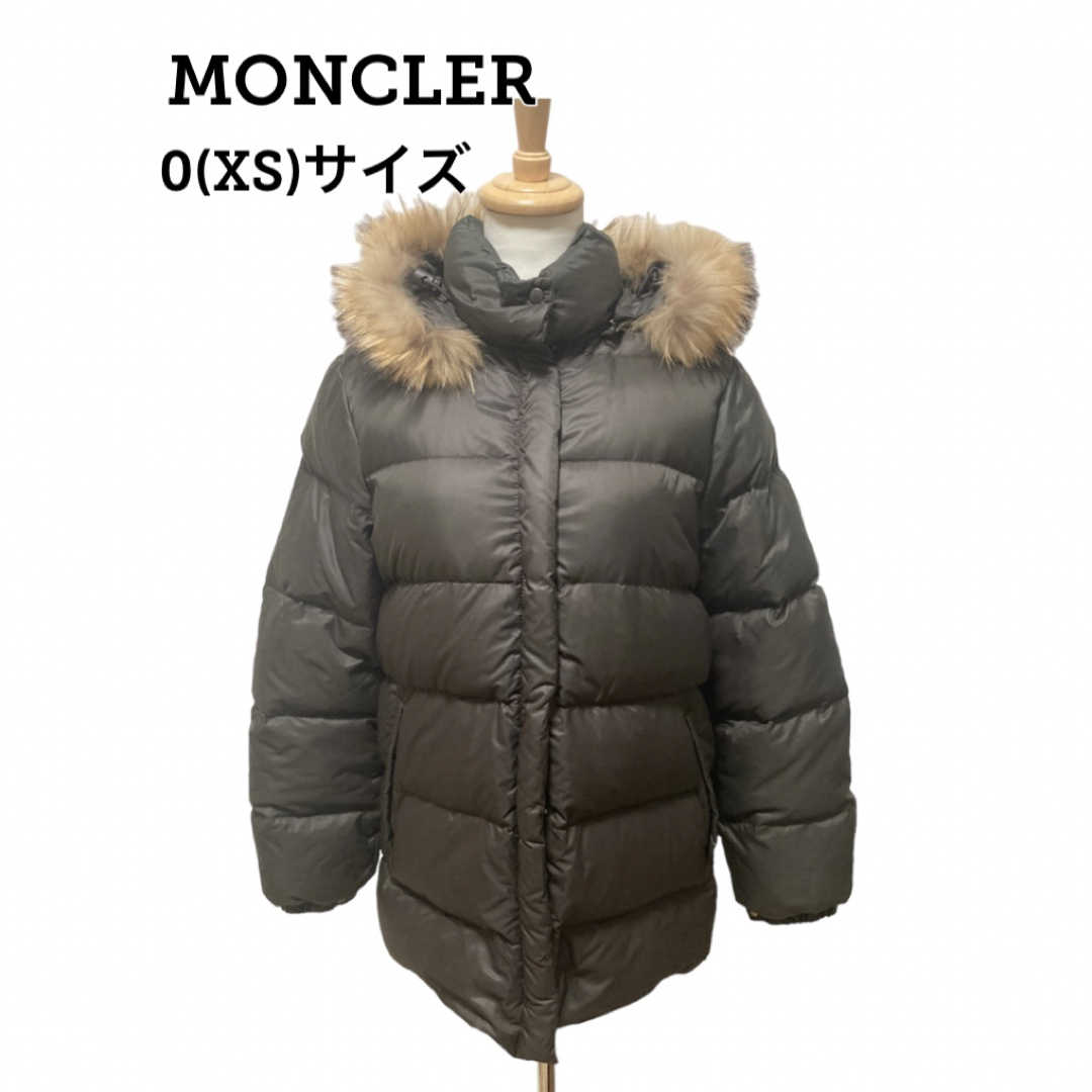 モンクレール レディース ショート ダウン ジャケット Moncler 0 XS