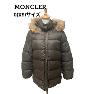 モンクレール(MONCLER)のモンクレール レディース ショート ダウン ジャケット Moncler 0 XS(ダウンジャケット)