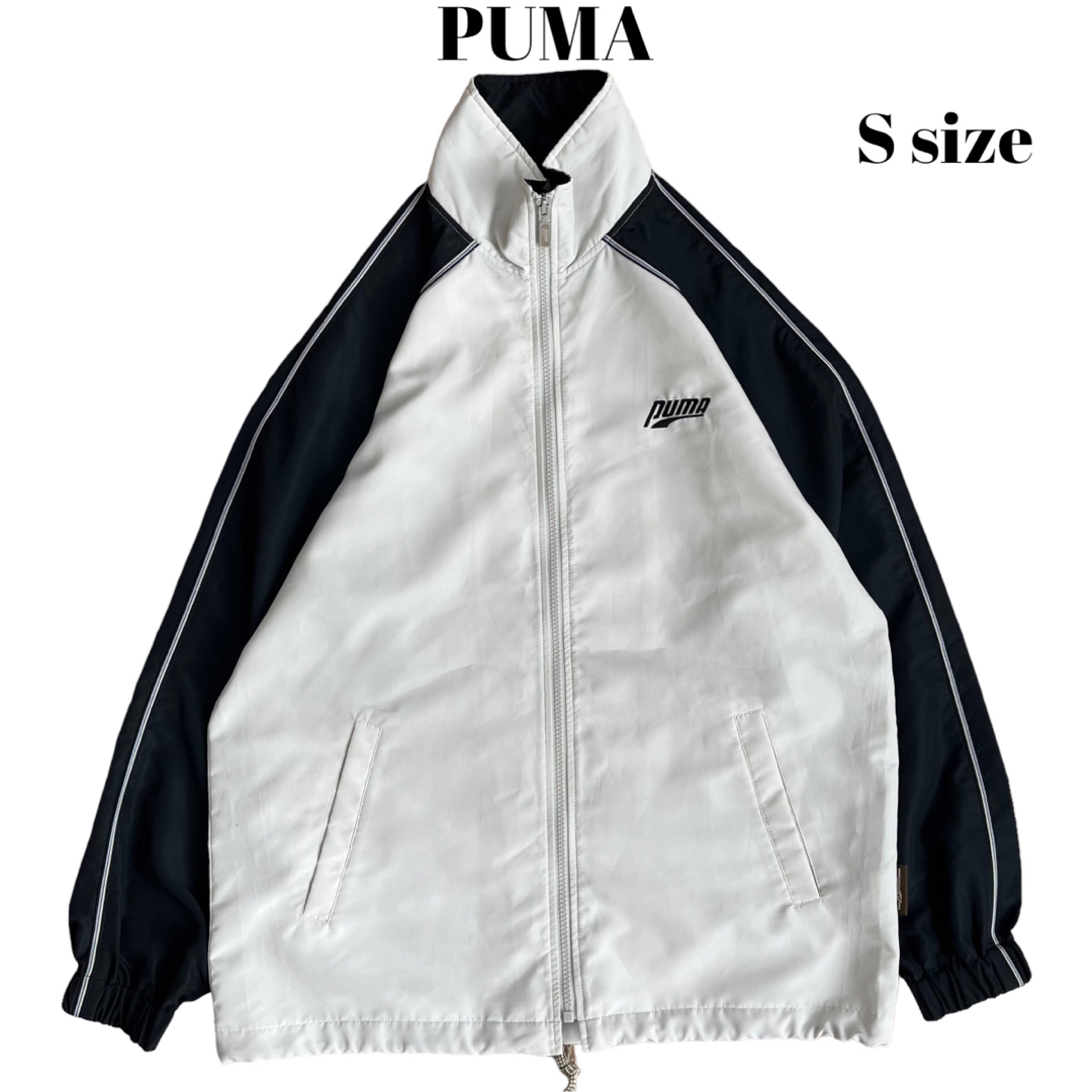 PUMA(プーマ)の90’s PUMA トラックジャケット ワンポイント ホワイト×ブラック メンズのトップス(ジャージ)の商品写真