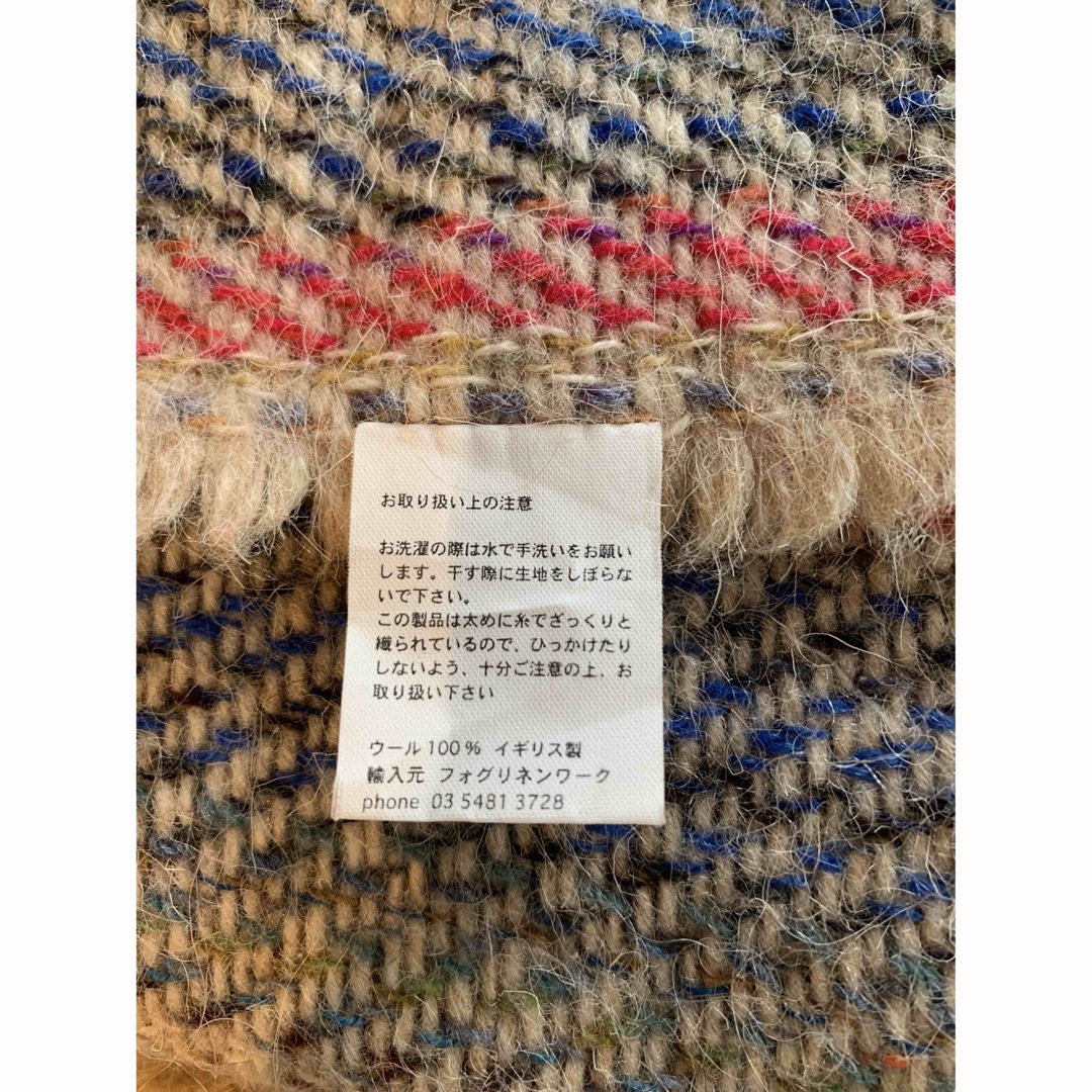 TWEEDMILL(ツイードミル)のTWEEDMILL ブランケット レディースのファッション小物(マフラー/ショール)の商品写真