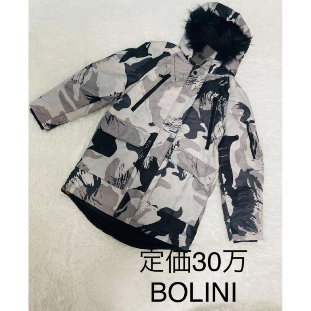 新品定価30万フォックスファー+グースダウンBOLINI 防寒ダウン