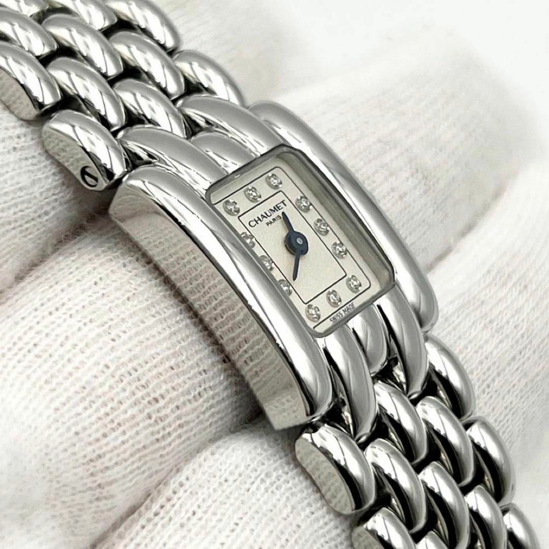 CHAUMET(ショーメ)の【12Pダイヤモンド文字盤】ショーメ　レディース　腕時計　時計　ケイシス レディースのファッション小物(腕時計)の商品写真